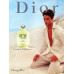 Dior Dune Pour Homme EDT 100 ml
