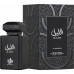 Al Wataniah Al Layl EDP M 100 ml