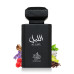 Al Wataniah Al Layl EDP M 100 ml