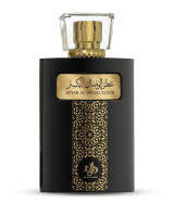 Al Wataniah Attar Al Wesal Elixir EDP U 100 ml