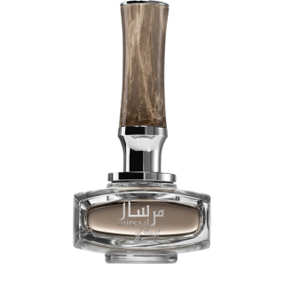 Afnan Mirsaal of Trust EDP M 90 ml Afnan Mirsaal of Trust EDP M 90 ml