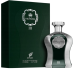 Afnan Highness Green III EDP M 100 ml