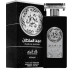 Lattafa Asdaaf Majd Al Sultan Black Intense EDP M 100 ml