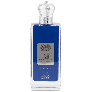 Nusuk Ana Al Awwal Fakhama EDP M 100 ml Nusuk Ana Al Awwal Fakhama EDP M 100 ml