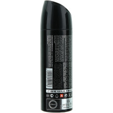 Armaf Club de Nuit Intense Man Body Spray 200 ml