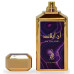Risala An Island EDP M 100 ml