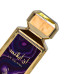 Risala An Island EDP M 100 ml
