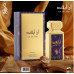 Risala An Island EDP M 100 ml