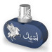 Le Falcone Highfly Aseel EDP M 85 ml