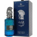 Le Falcone Muharib Hero Extrait de Parfum M 85 ml