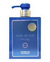 Armaf Club de Nuit Blue Iconic shower gel 360 ml