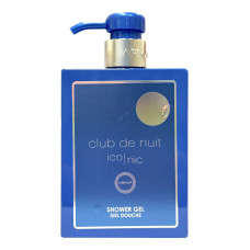 Armaf Club de Nuit Blue Iconic shower gel 360 ml Armaf Club de Nuit Blue Iconic shower gel 360 ml