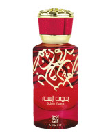 Ahmed Al Maghribi Bidun Esam EDP U 50 ml