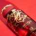 Ahmed Al Maghribi Bidun Esam EDP U 50 ml