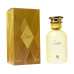 Ahmed Al Maghribi Exotic EDP U 100 ml