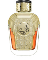 Al Wataniah Watani Intense Gold EDP U 100 ml Al Wataniah Watani Intense Gold EDP U 100 ml