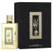Al Wataniah Kayaan Gold EDP U 100 ml