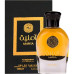 Al Wataniah Amnia EDP U 100 ml