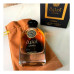 Al Wataniah Amnia EDP U 100 ml