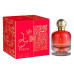 Al Wataniah Tiara EDP U 100 ml