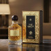 Al Wataniah Oud Elixir EDP U 100 ml