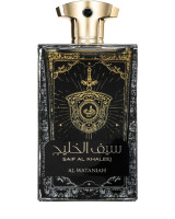 Al Wataniah Saif Al Khaleej EDP U 100 ml