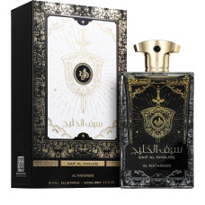 Al Wataniah Saif Al Khaleej EDP U 100 ml