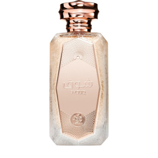 Al Wataniah Shouq EDP U 100 ml