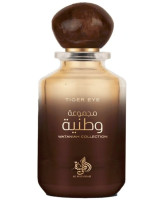 Al Wataniah Tiger Eye EDP U 100 ml