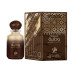 Al Wataniah Tiger Eye EDP U 100 ml