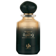 Al Wataniah Graphite EDP U 100 ml
