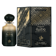 Al Wataniah Graphite EDP U 100 ml