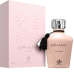 Al Wataniah Wataniah Pink EDP U 100 ml