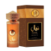 Al Wataniah Nawal Bronzite EDP U 100 ml