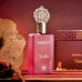 Al Wataniah Sevilla EDP U 75 ml