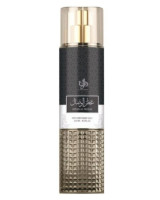 Al Wataniah Attar Al Wesal body mist U 250 ml