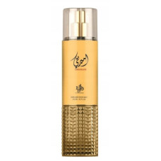 Al Wataniah Ameerati body mist U 250 ml