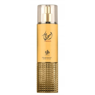 Al Wataniah Ameerati body mist U 250 ml