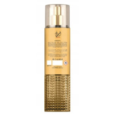 Al Wataniah Ameerati body mist U 250 ml