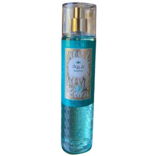 Al Wataniah Marwa body mist U 250 ml