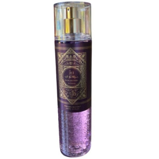 Al Wataniah Rose Mystery Intense body mist U 250 ml