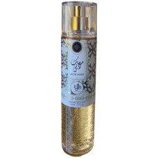 Al Wataniah Musk Dubai body mist 250 ml