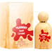 Grandeur Tubbees Sweet Caramel EDP U 50 ml