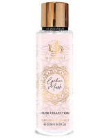 Al Wataniah Musk Collection Lychee Musk body mist U 250 ml