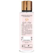 Al Wataniah Musk Collection Lychee Musk body mist U 250 ml