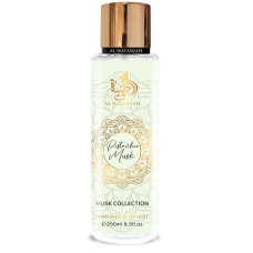 Al Wataniah Musk Collection Pistachio Musk body mist U 250 ml