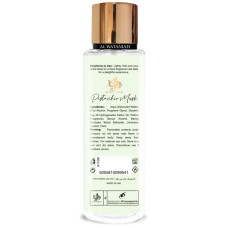 Al Wataniah Musk Collection Pistachio Musk body mist U 250 ml