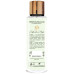 Al Wataniah Musk Collection Pistachio Musk body mist U 250 ml
