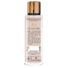 Al Wataniah Musk Collection Coconut Musk body mist U 250 ml