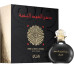 Rasasi DHAN AL OUDH AL NOKHBA EDP-40 ML *